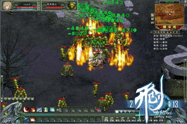 可自定义角色手游推荐2024，人设控的最爱