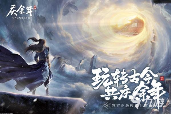 电竞之王，《极限反击》竞技模式技术提升
