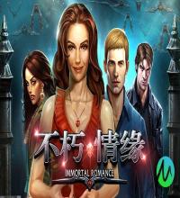 优质的游戏评测